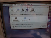 初代iMac