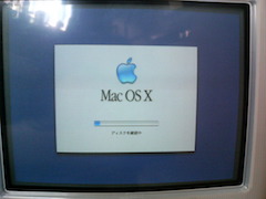 初代iMac