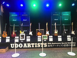 UDO展