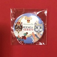 KING & QUEEN展おまけ