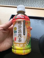 明治神宮の鎮座