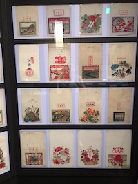 和菓子で楽しむ錦絵展