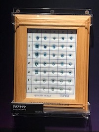 特別展　宝石