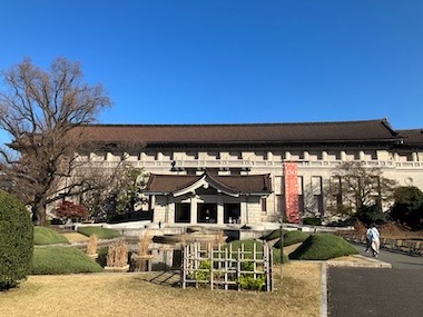 東京国立博物館