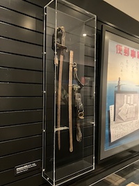 郵政博物館