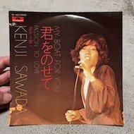 沢田研二のシングルレコード