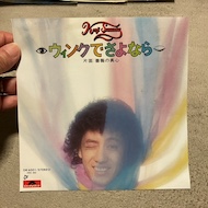 沢田研二のシングルレコード