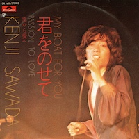 沢田研二シングルレコード