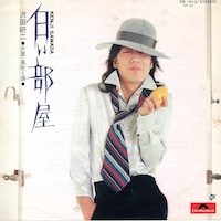 沢田研二シングルレコード