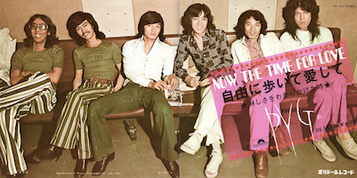 pygシングルレコード