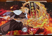 煉獄杏寿郎弁当