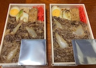 煉獄杏寿郎弁当
