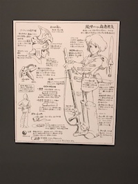 アニメージュとジブリ展のナウシカ