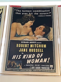 替え玉殺人計画