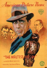 街の灯パンフレット