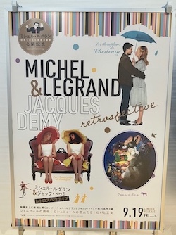 ドゥミとルグラン