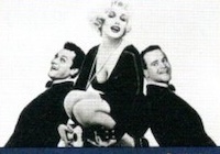 お熱いのがお好き